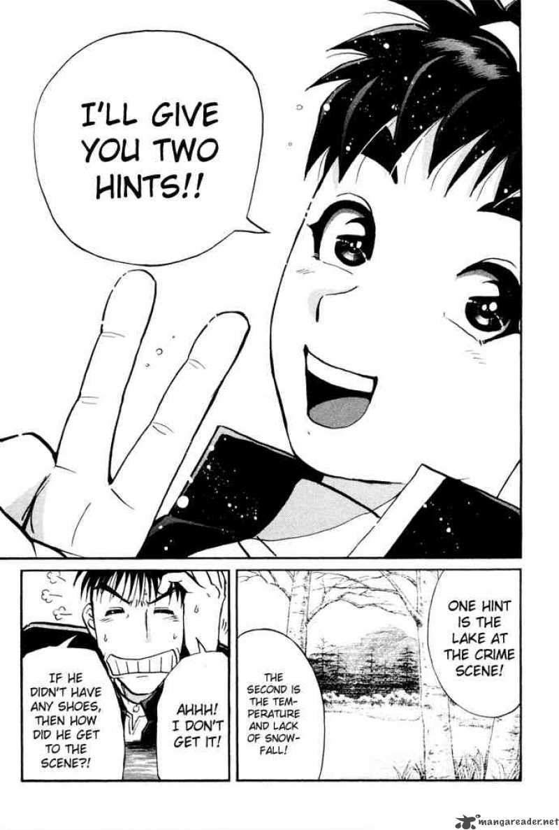 Tantei Gakuen Q 2 23