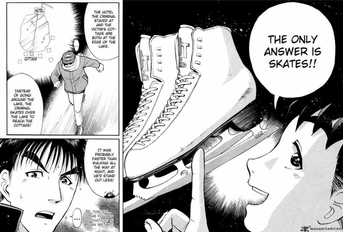Tantei Gakuen Q 2 24