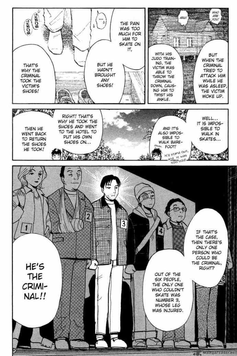 Tantei Gakuen Q 2 25