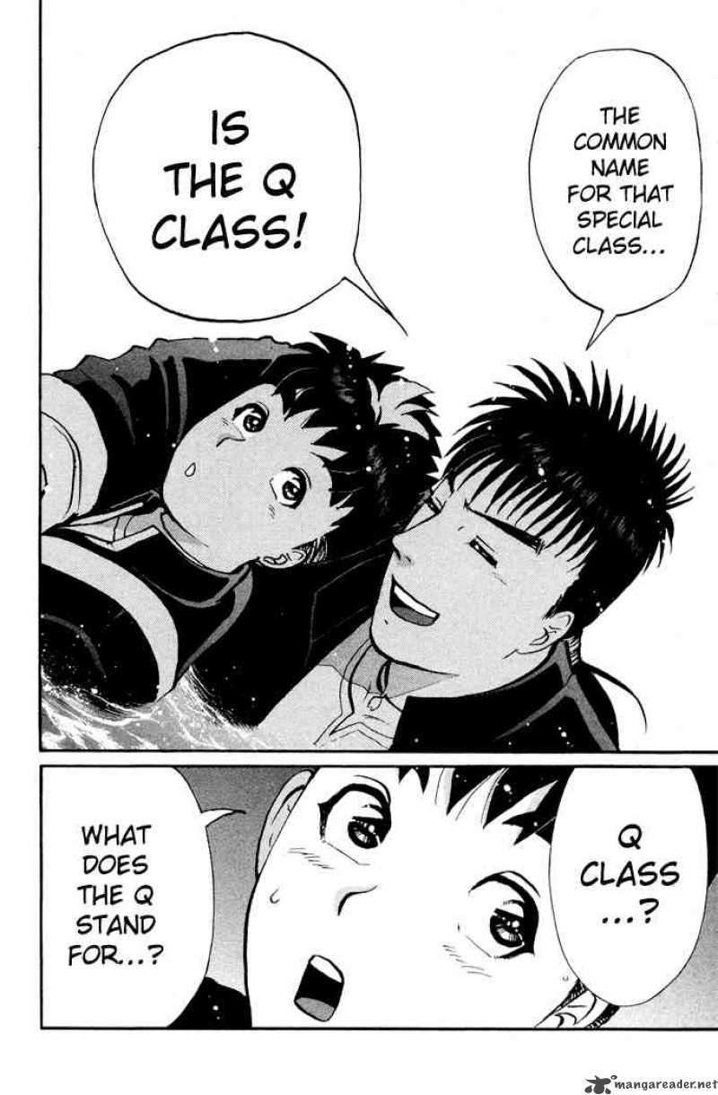 Tantei Gakuen Q 2 27