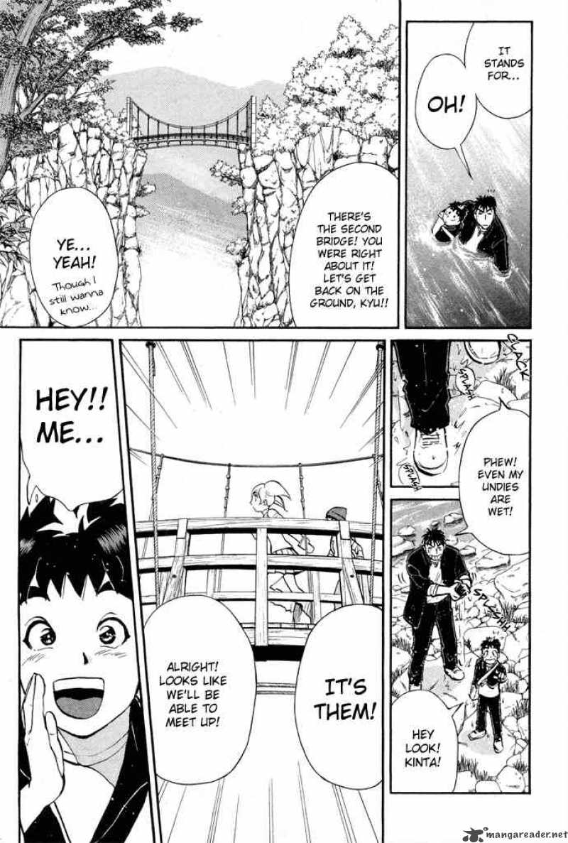 Tantei Gakuen Q 2 28
