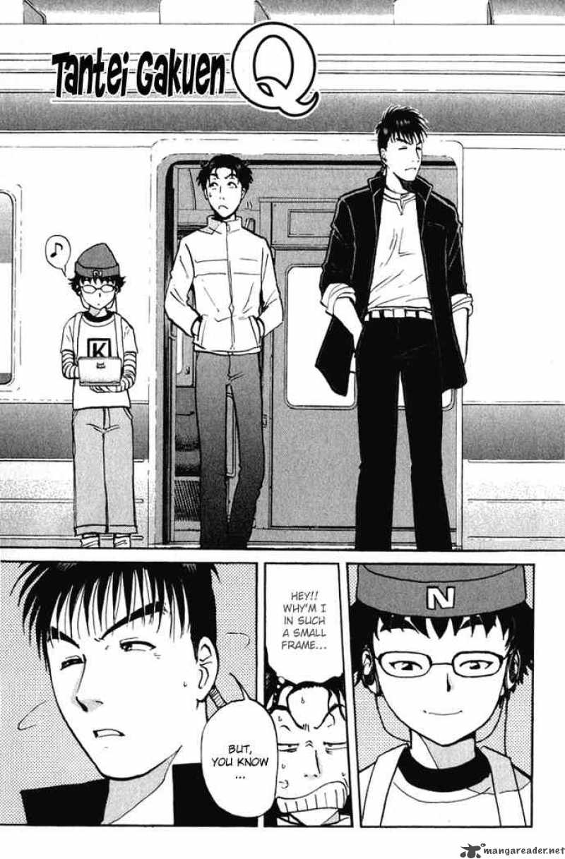 Tantei Gakuen Q 2 3