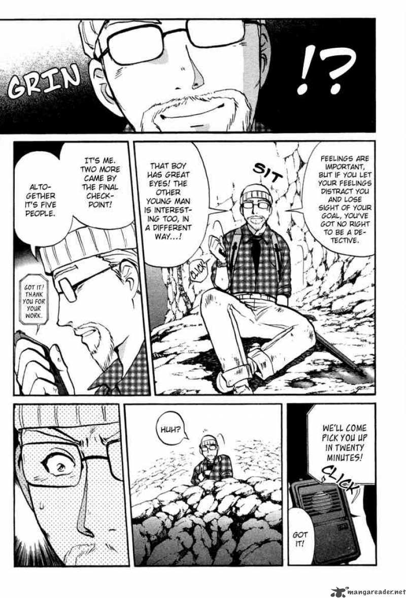 Tantei Gakuen Q 2 34