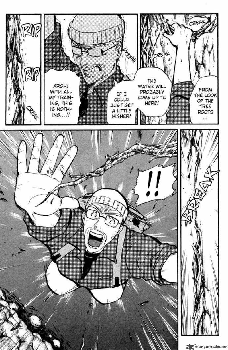 Tantei Gakuen Q 2 38