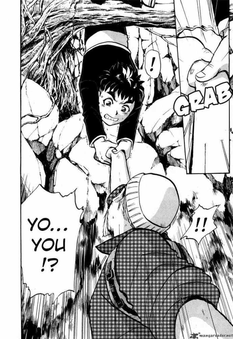 Tantei Gakuen Q 2 39