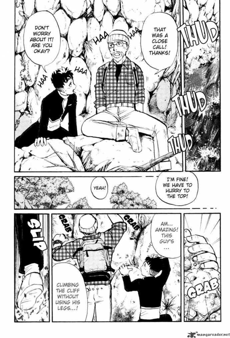 Tantei Gakuen Q 2 41