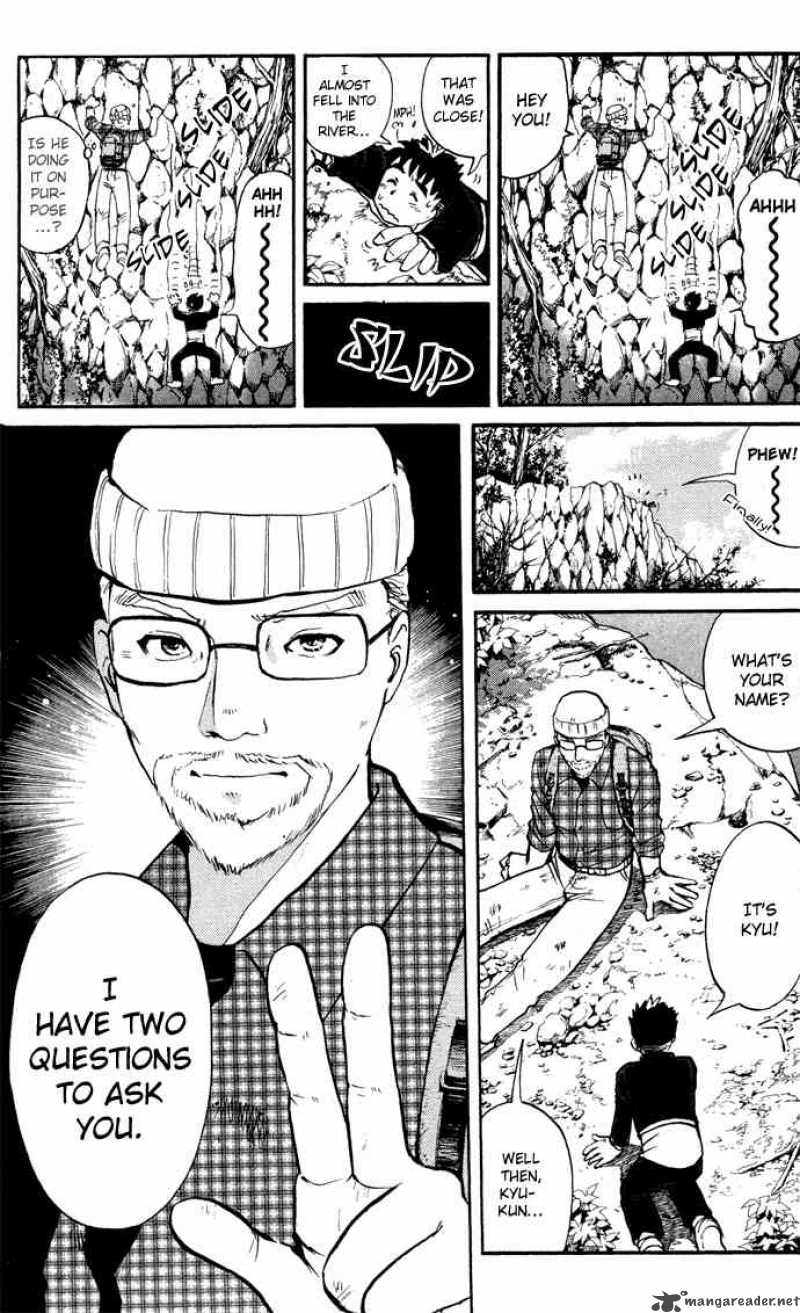 Tantei Gakuen Q 2 42