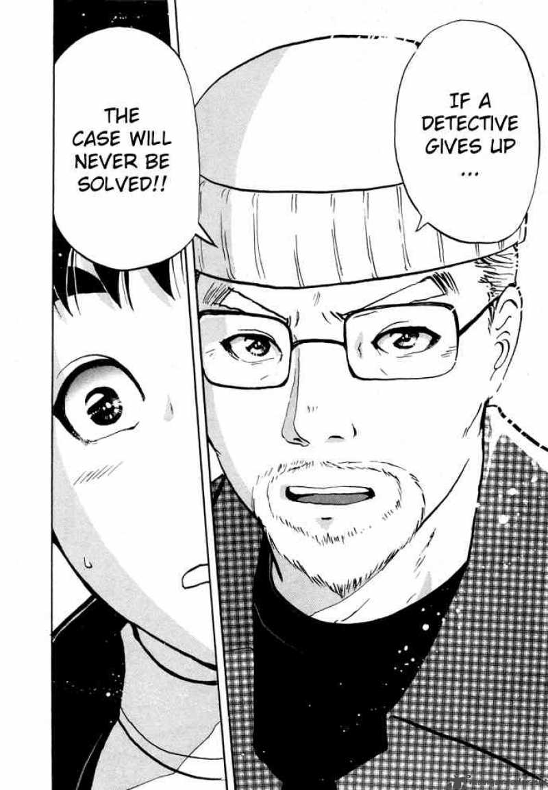Tantei Gakuen Q 2 47