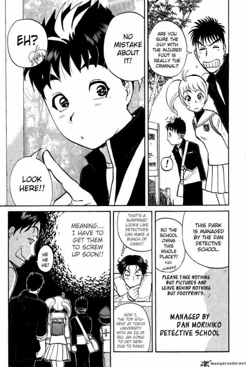Tantei Gakuen Q 2 5