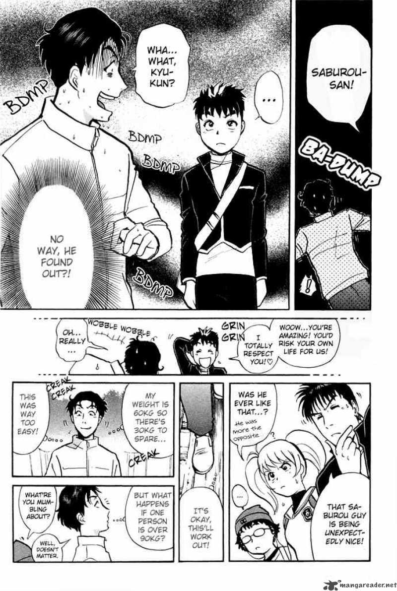 Tantei Gakuen Q 2 9
