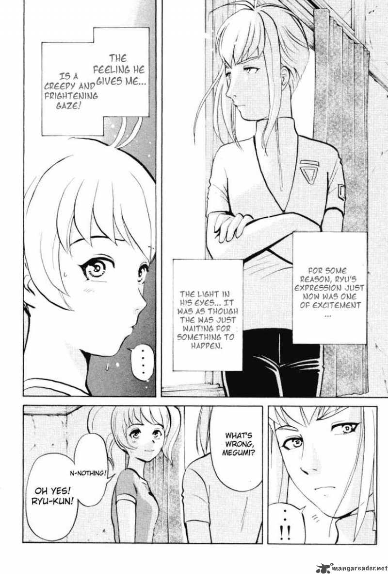 Tantei Gakuen Q 20 17