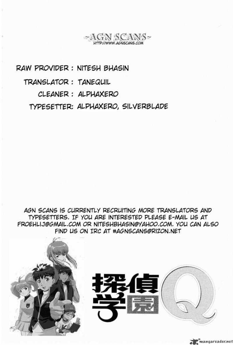 Tantei Gakuen Q 20 22