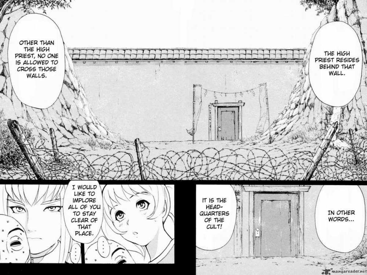 Tantei Gakuen Q 20 4