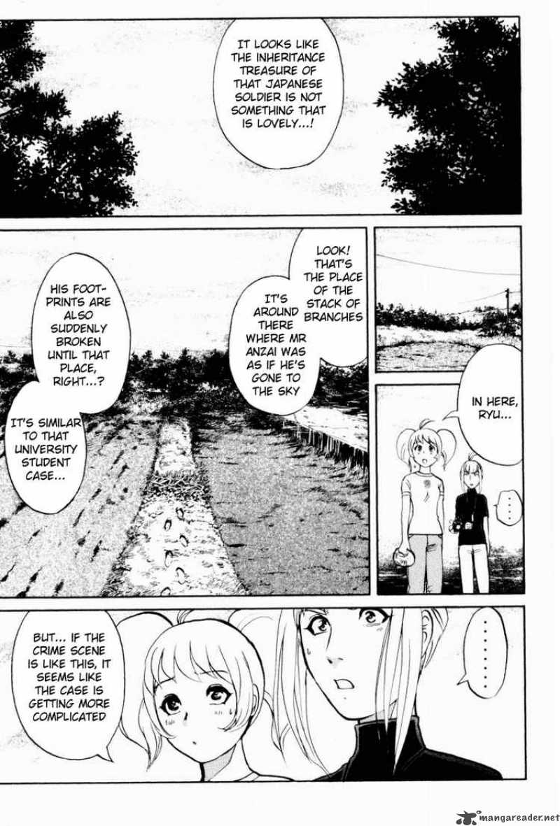 Tantei Gakuen Q 21 17