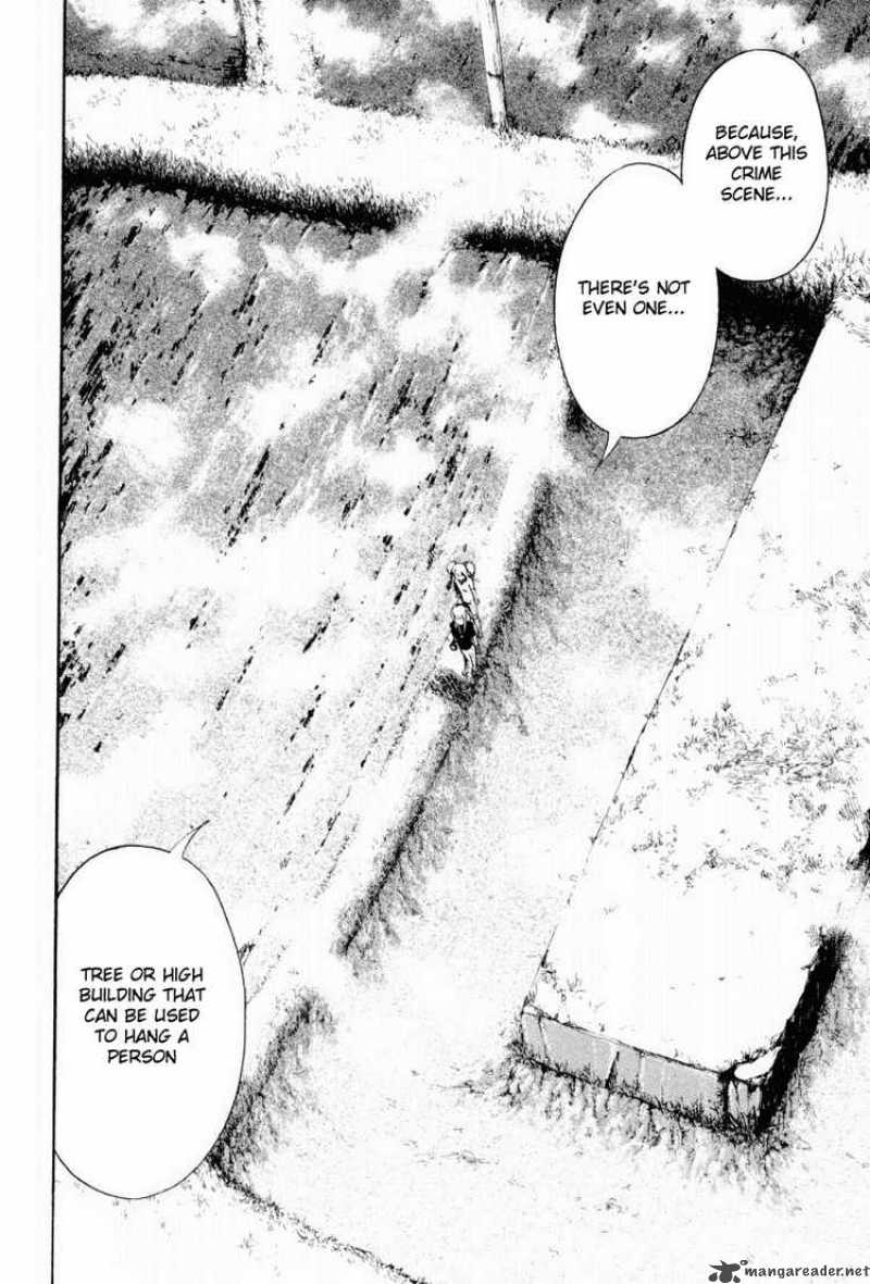 Tantei Gakuen Q 21 18