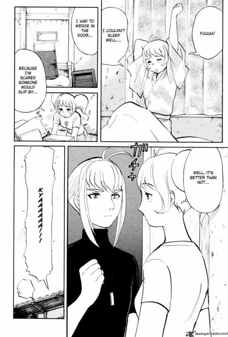 Tantei Gakuen Q 21 2
