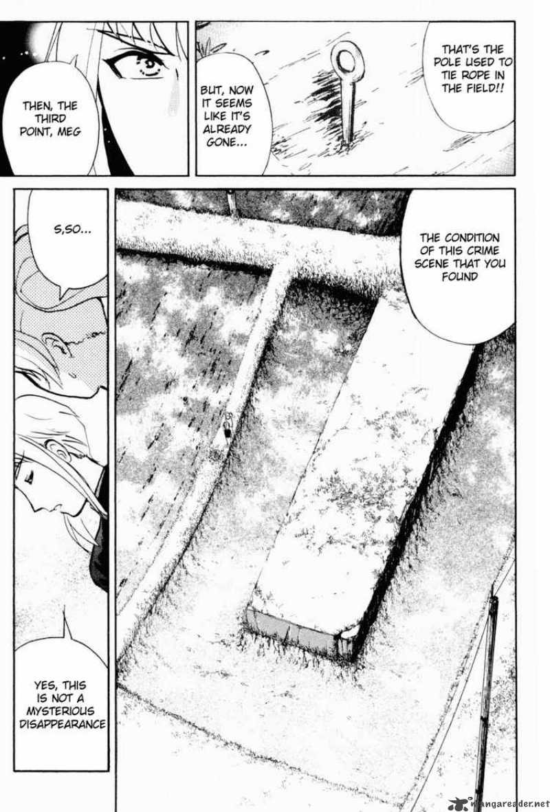Tantei Gakuen Q 21 21