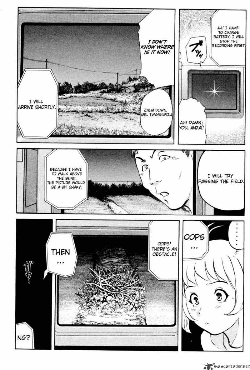 Tantei Gakuen Q 21 6