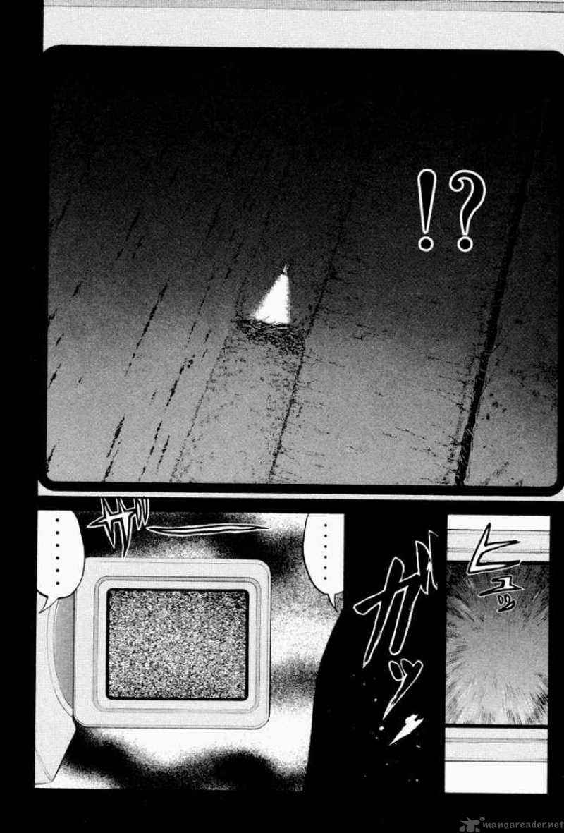 Tantei Gakuen Q 21 8