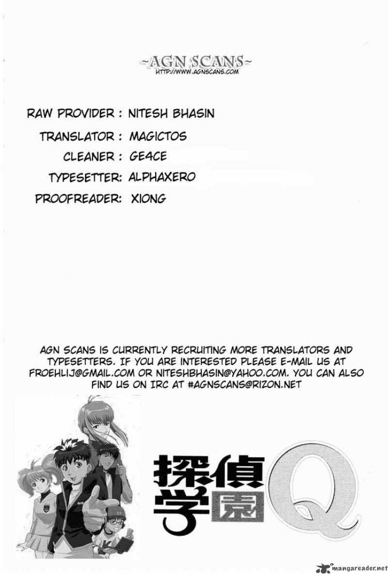 Tantei Gakuen Q 22 25