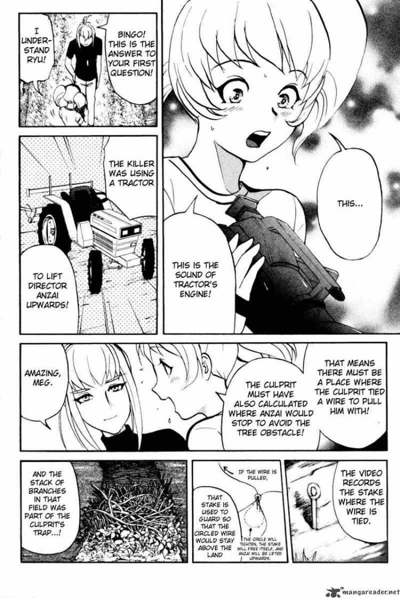 Tantei Gakuen Q 22 6