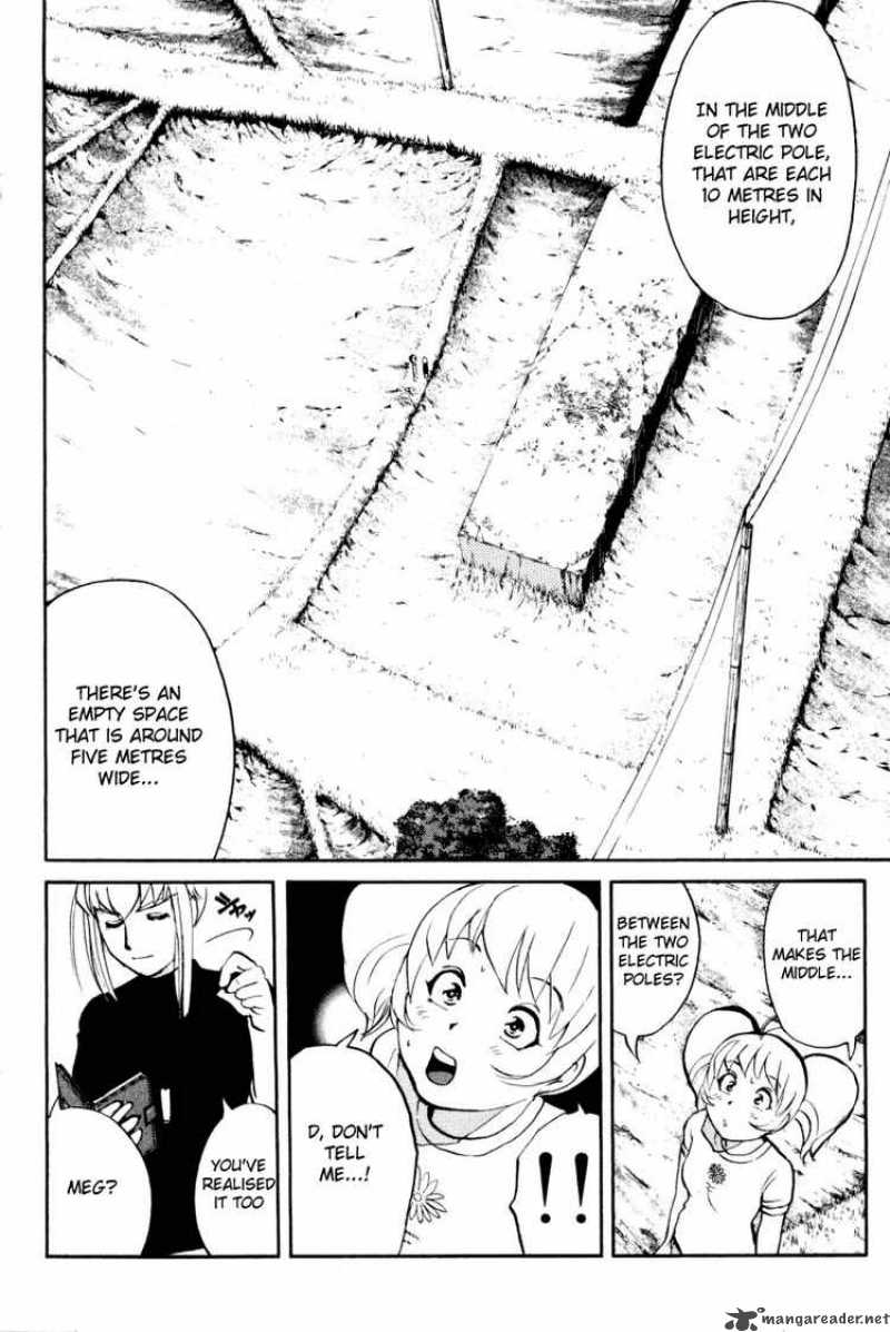 Tantei Gakuen Q 22 8
