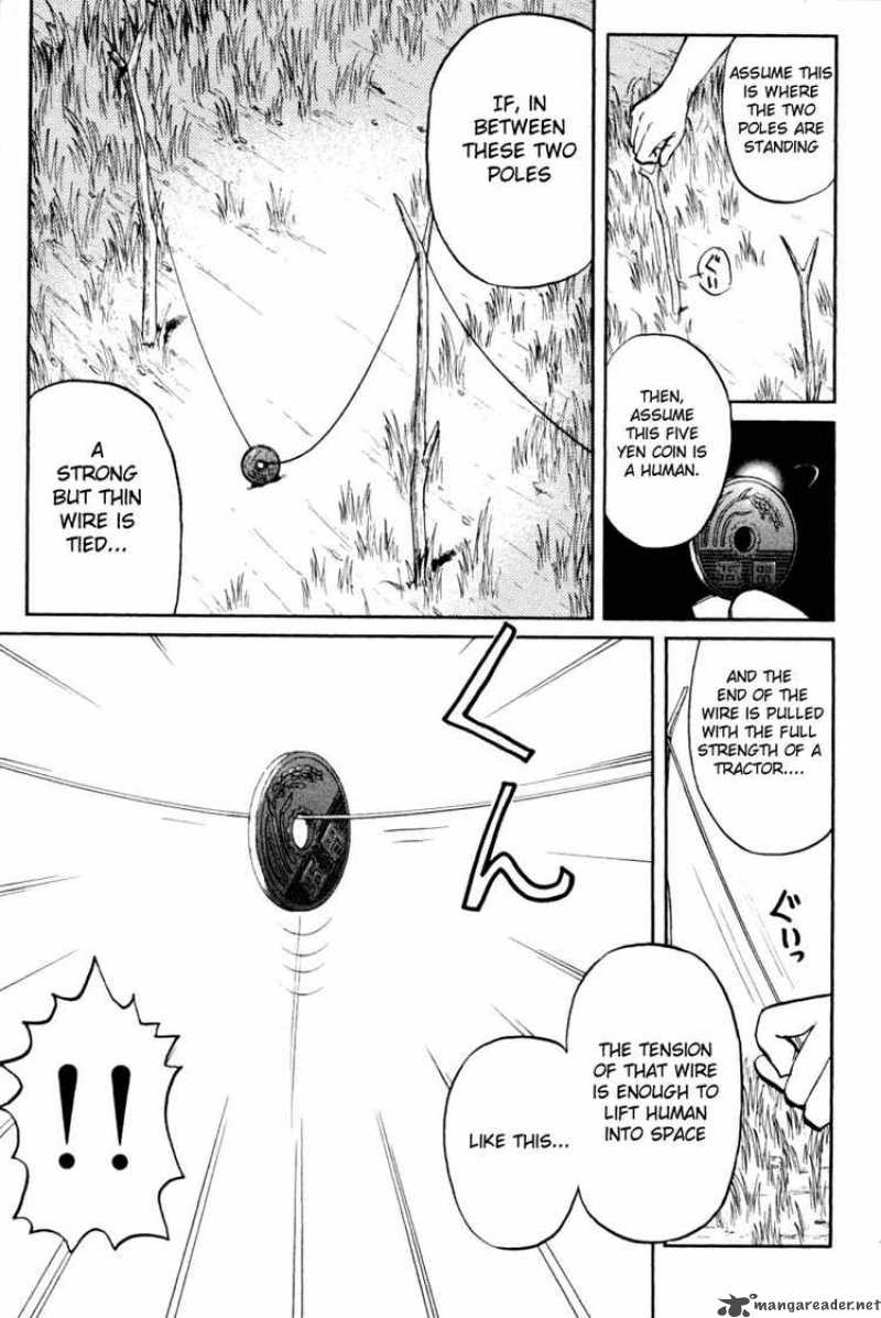 Tantei Gakuen Q 22 9