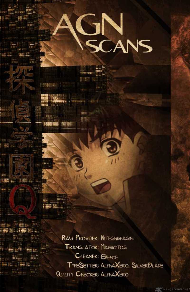 Tantei Gakuen Q 23 22