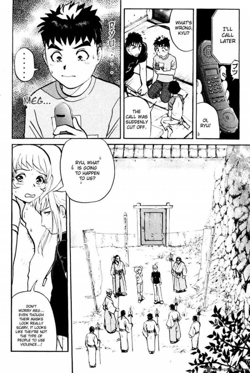Tantei Gakuen Q 23 3
