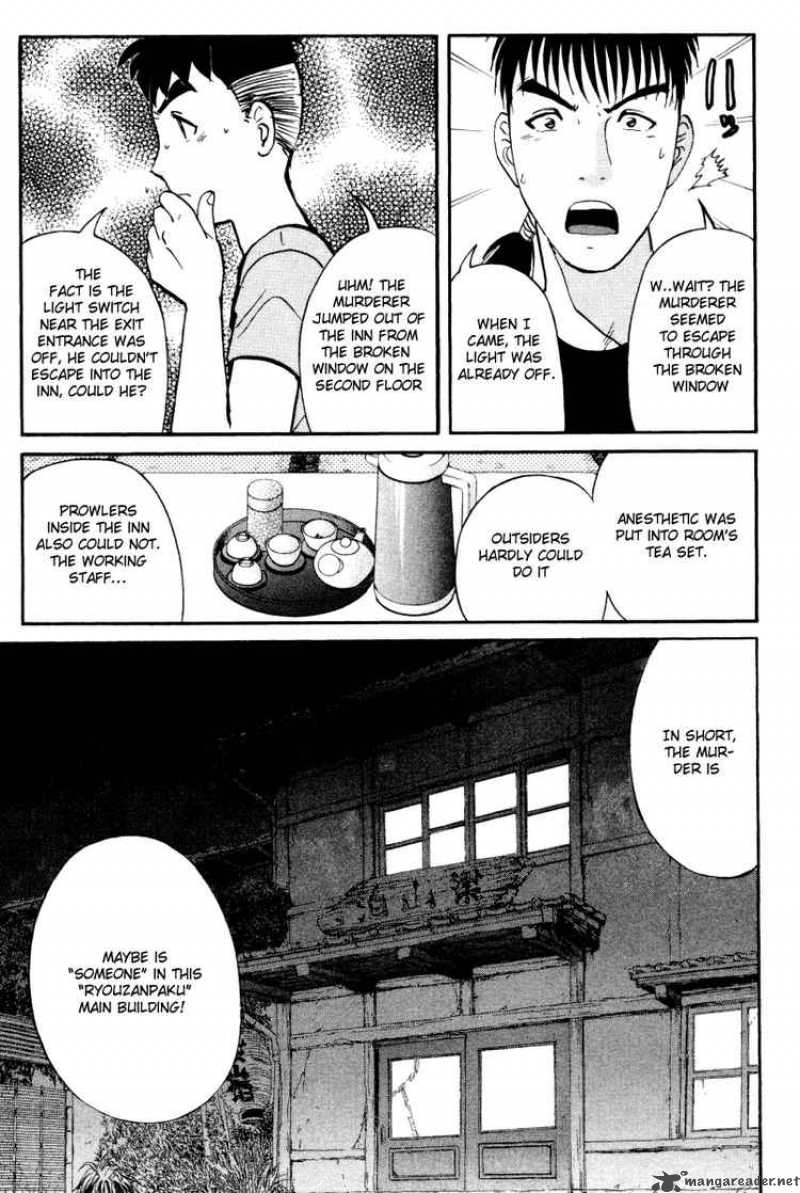 Tantei Gakuen Q 24 15