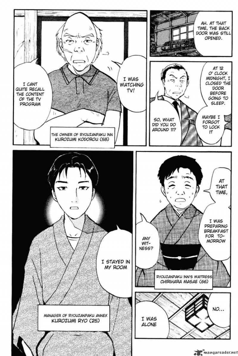 Tantei Gakuen Q 24 16