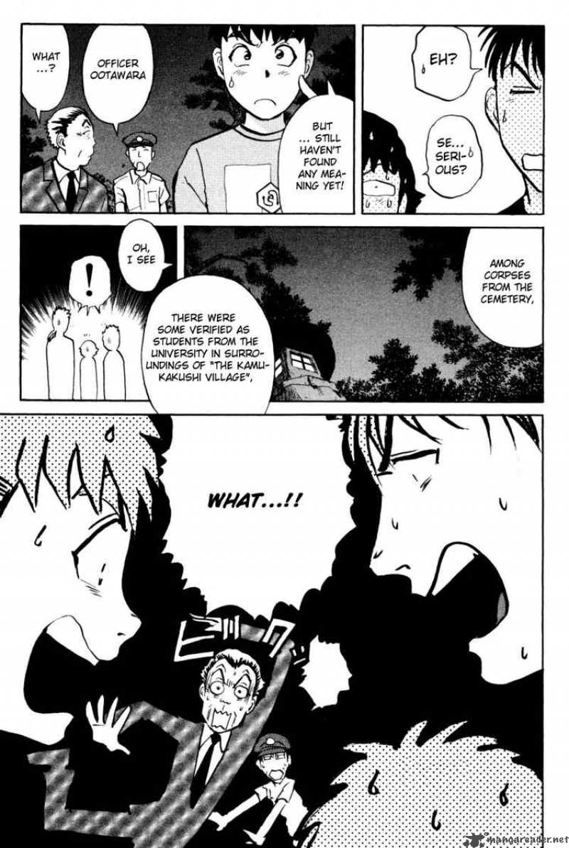 Tantei Gakuen Q 24 19