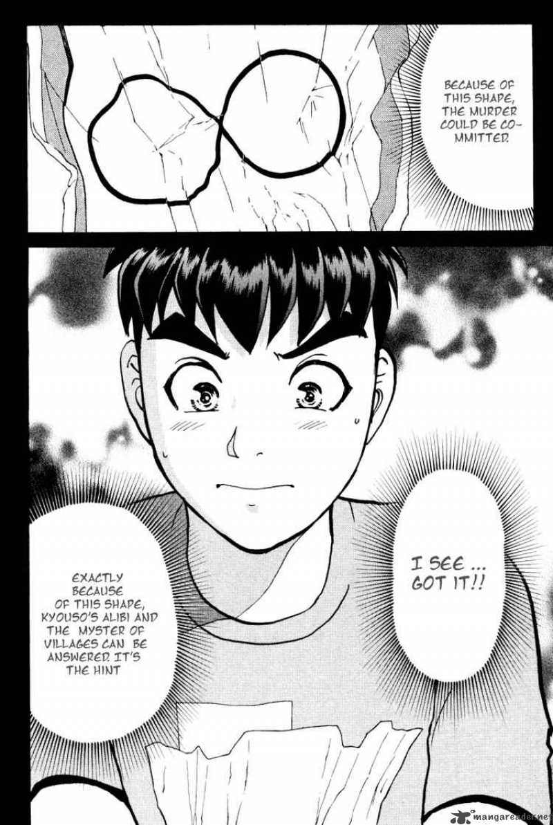 Tantei Gakuen Q 24 22
