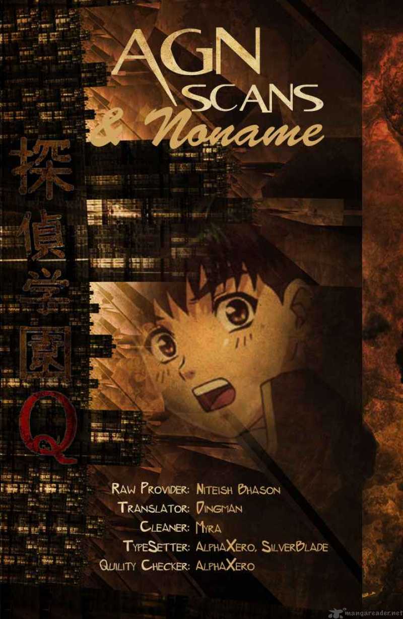 Tantei Gakuen Q 24 23