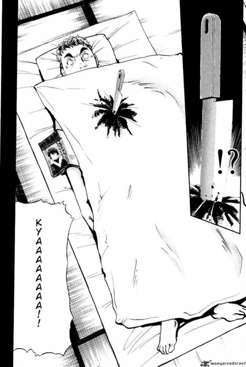 Tantei Gakuen Q 24 4