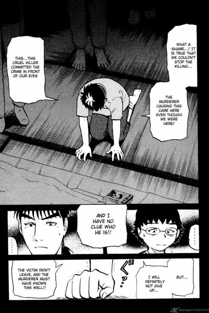 Tantei Gakuen Q 24 7