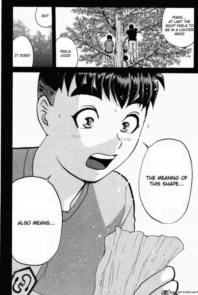 Tantei Gakuen Q 25 10