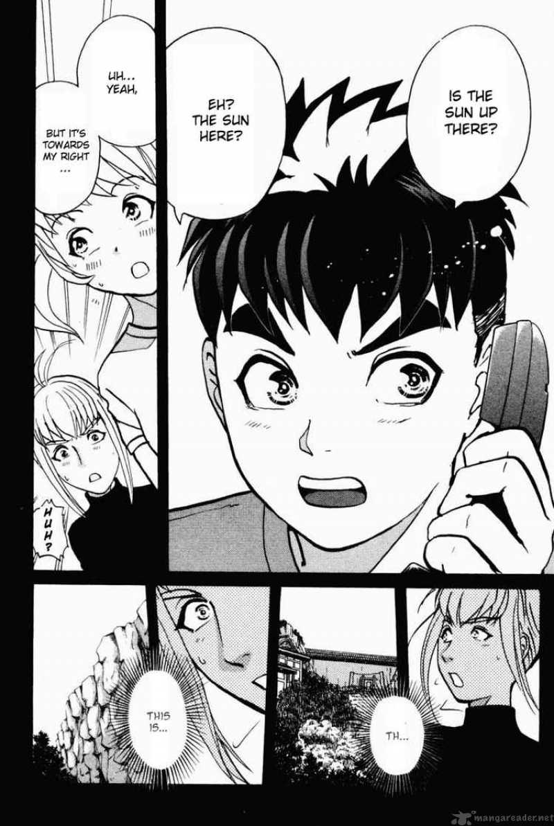 Tantei Gakuen Q 25 14