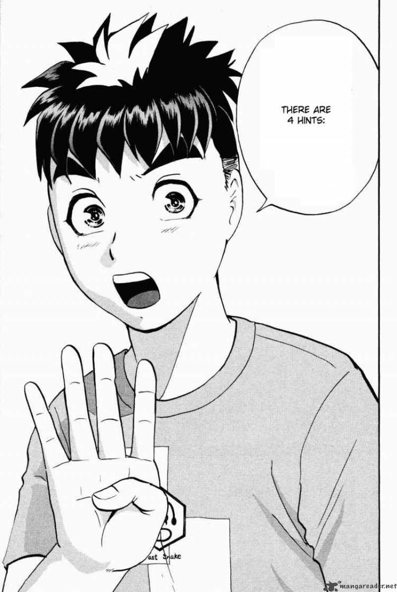Tantei Gakuen Q 25 19