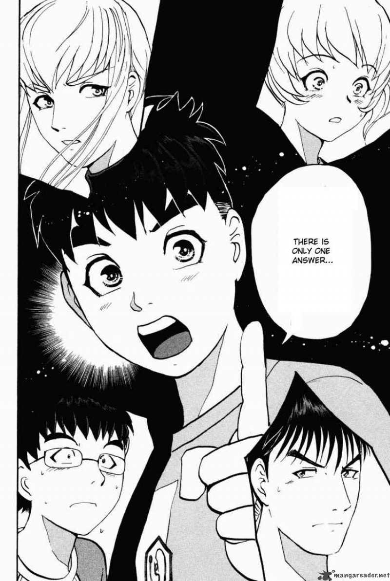 Tantei Gakuen Q 25 22