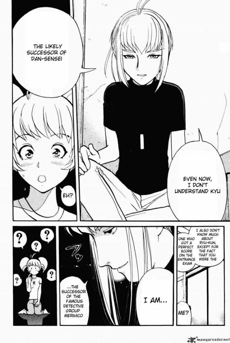 Tantei Gakuen Q 25 4