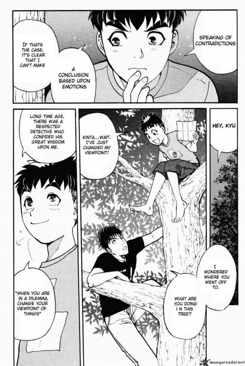 Tantei Gakuen Q 25 6