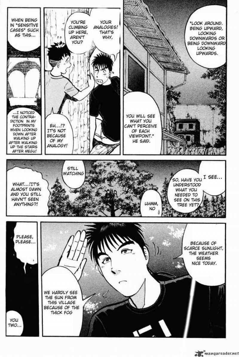 Tantei Gakuen Q 25 7