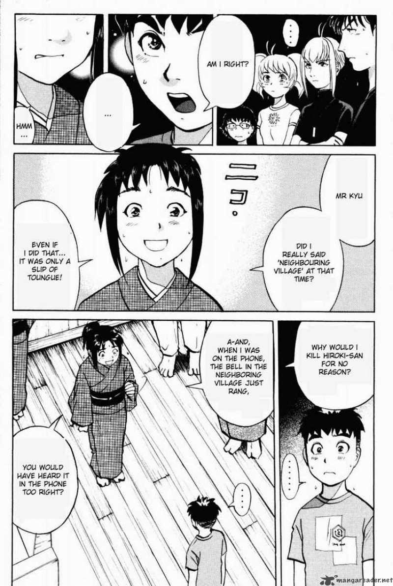 Tantei Gakuen Q 26 15