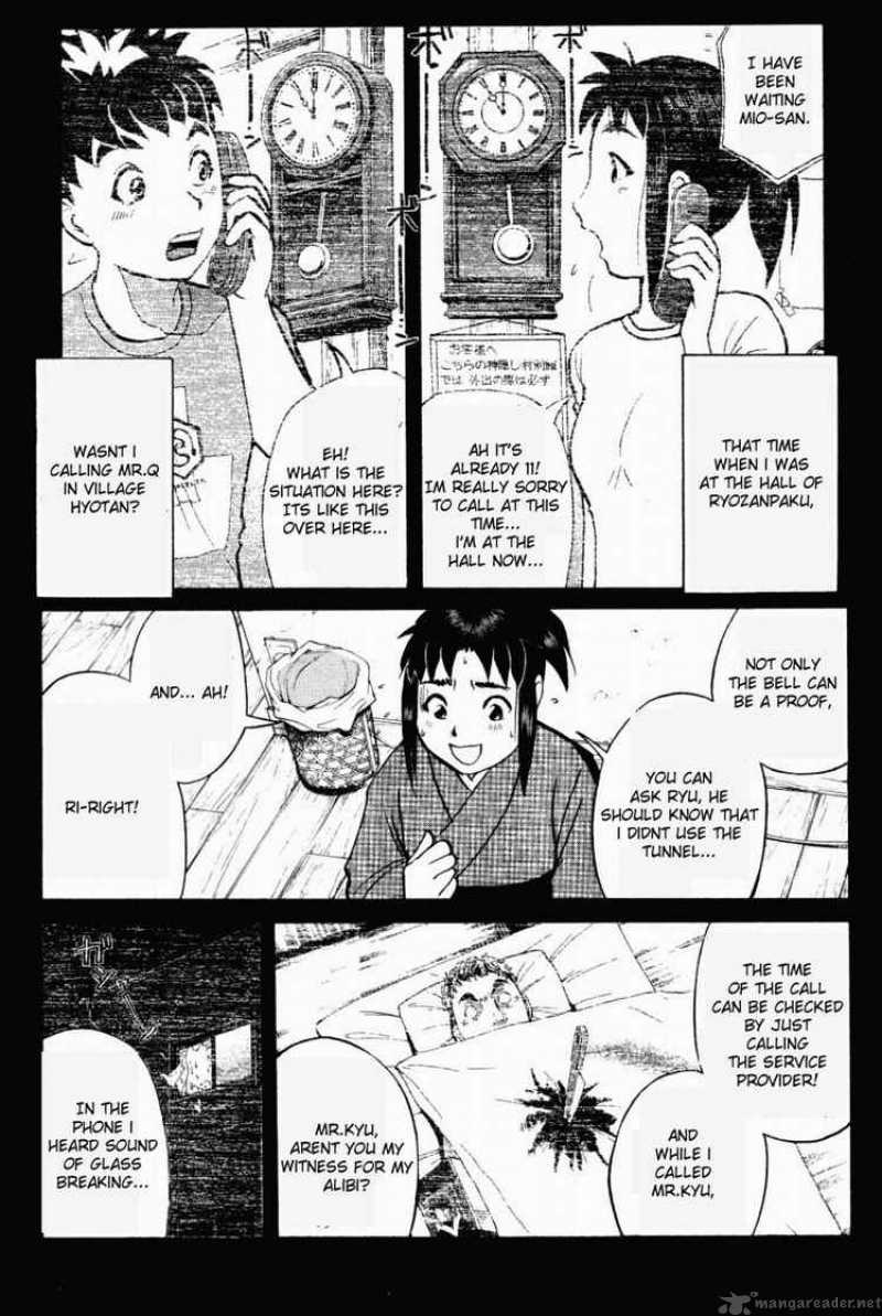 Tantei Gakuen Q 26 16