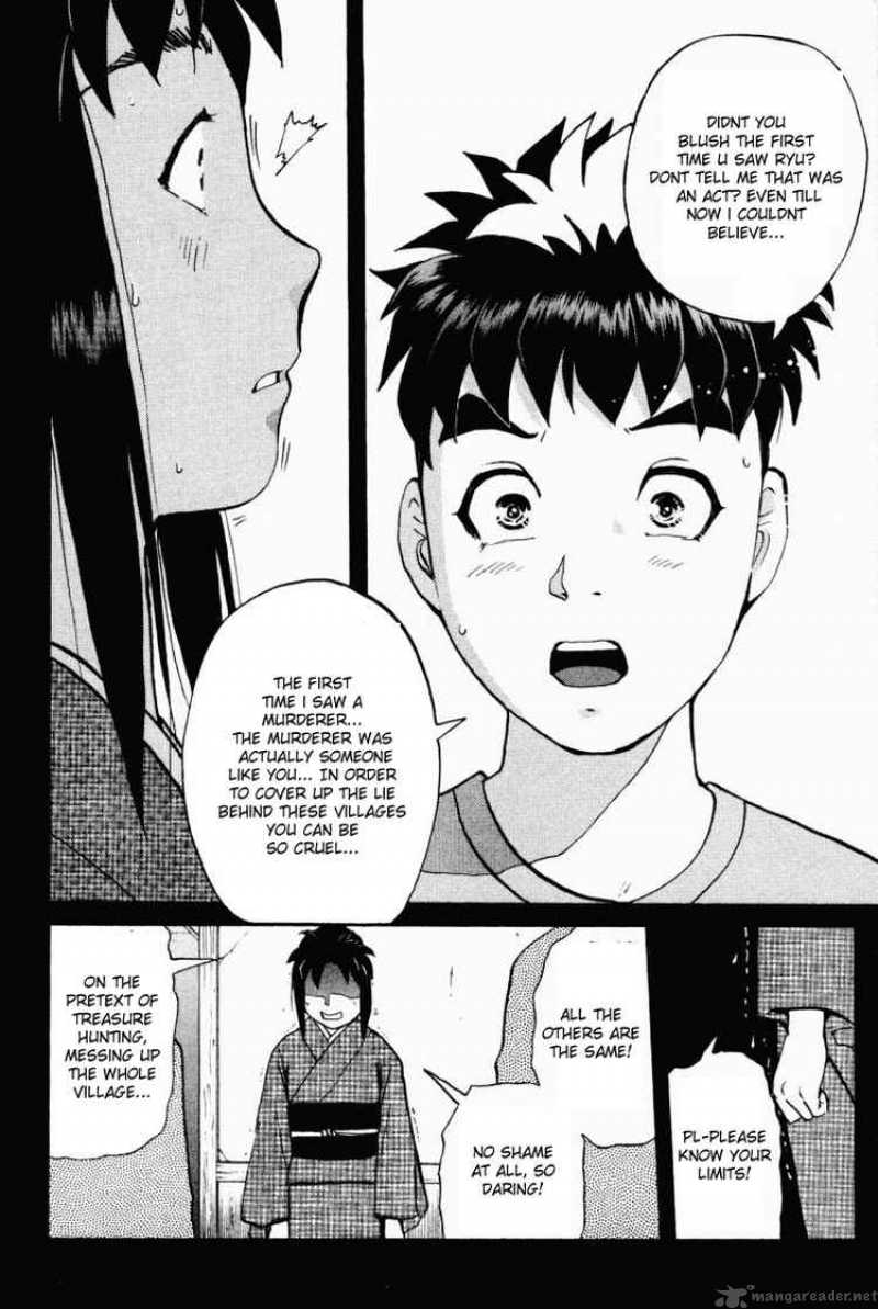 Tantei Gakuen Q 26 18
