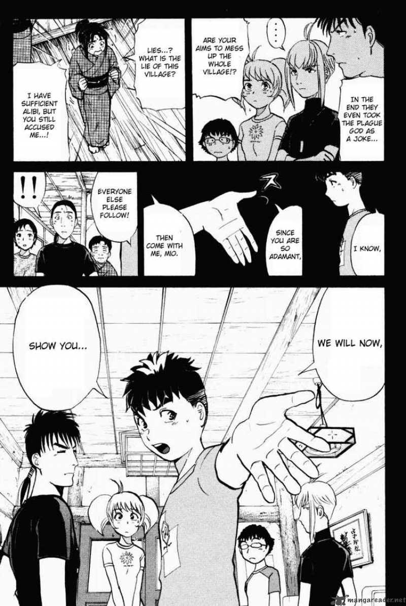 Tantei Gakuen Q 26 19