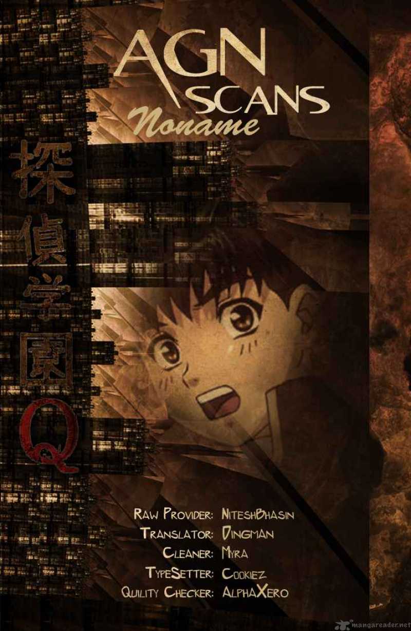Tantei Gakuen Q 26 21