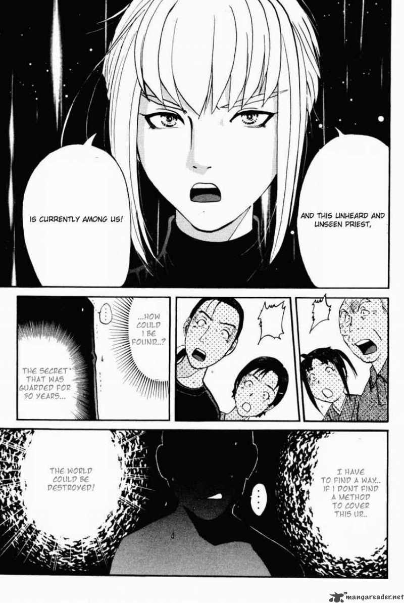 Tantei Gakuen Q 26 5