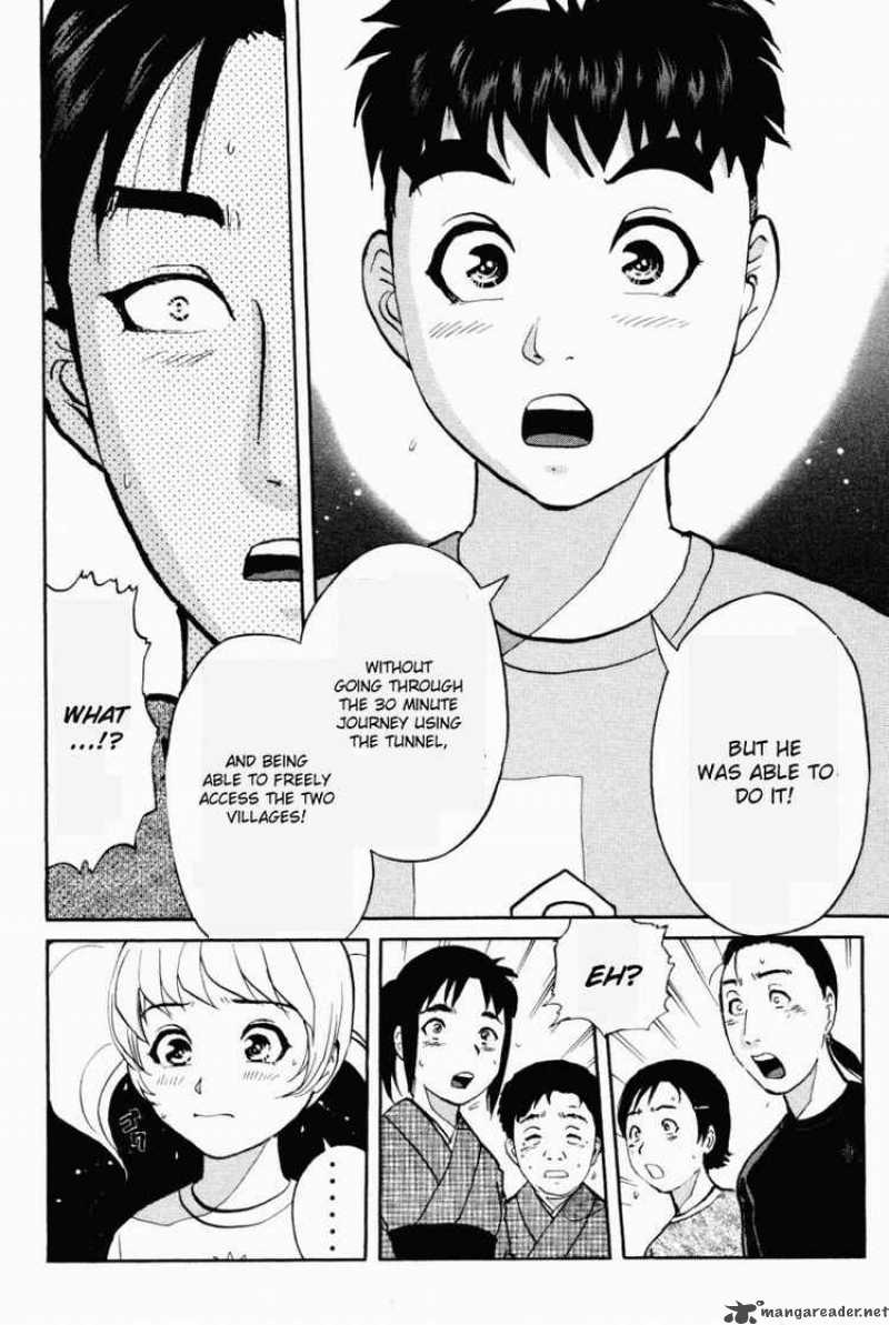 Tantei Gakuen Q 26 8